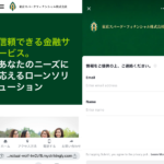 東京スパークフィナンシャル株式会社